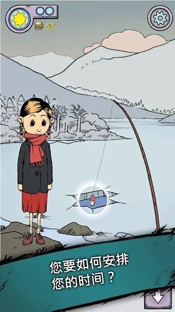 �ҵĺ����µĿ�ʼ�ƽ������v1.0.007 ��׿��