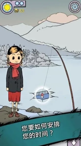 �ҵĺ����µĿ�ʼ�ƽ������v1.0.007 ��׿��