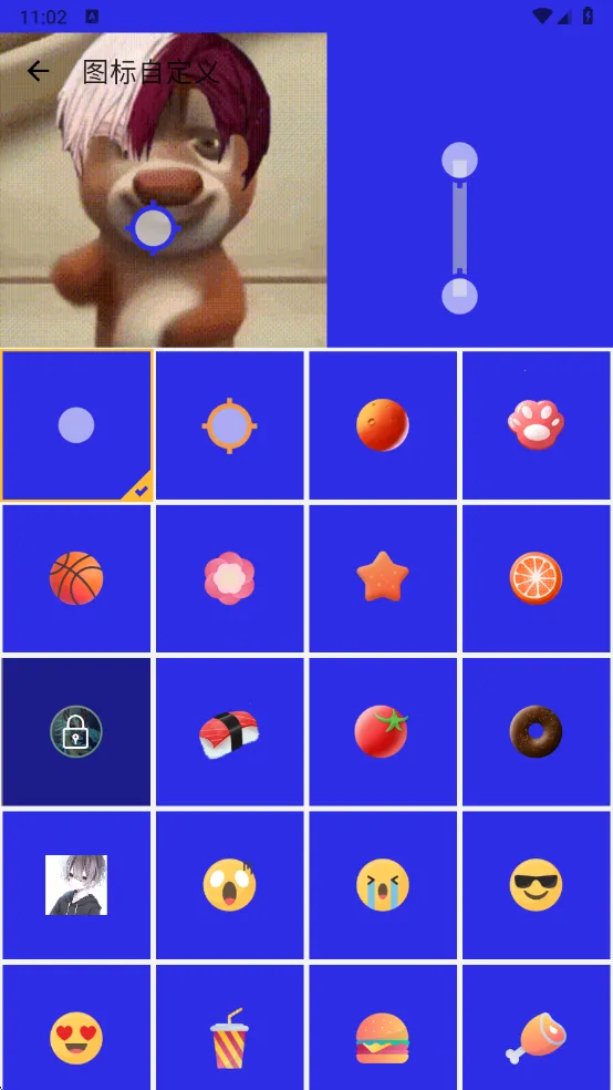 ����������4.0v990 ��׿��