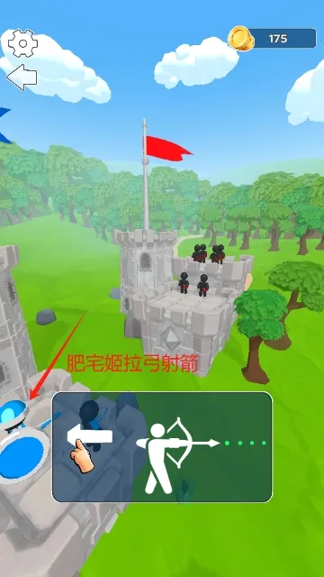 �ںϹ����ֳǱ�����ս���޽��