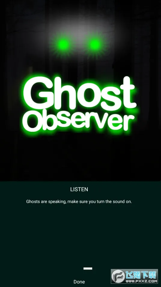 ghostobserver����̽����v1.9.2 �ٷ�����