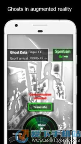 ghostobserver����̽����