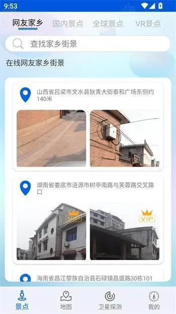 �ǻ۱������ǵ��������ֻ���