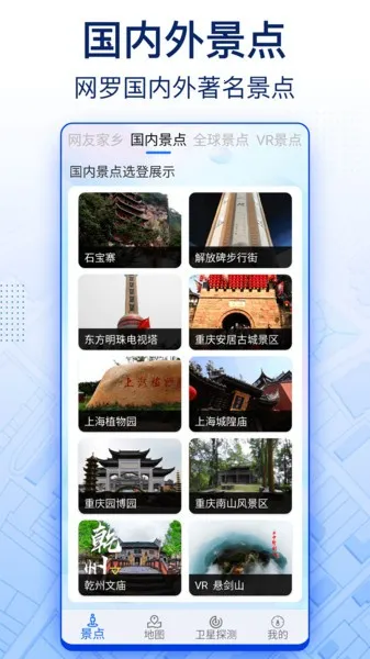 �ǻ۱������ǵ��������ֻ���v9.0 ��׿��