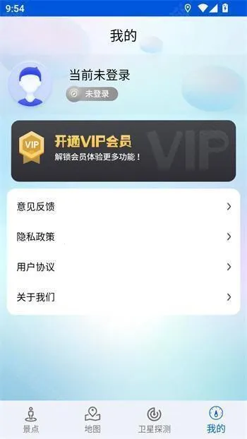 �ǻ۱������ǵ��������ֻ���