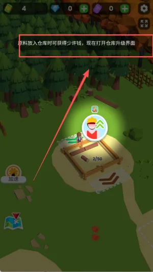 ССľ��������mod�˵�