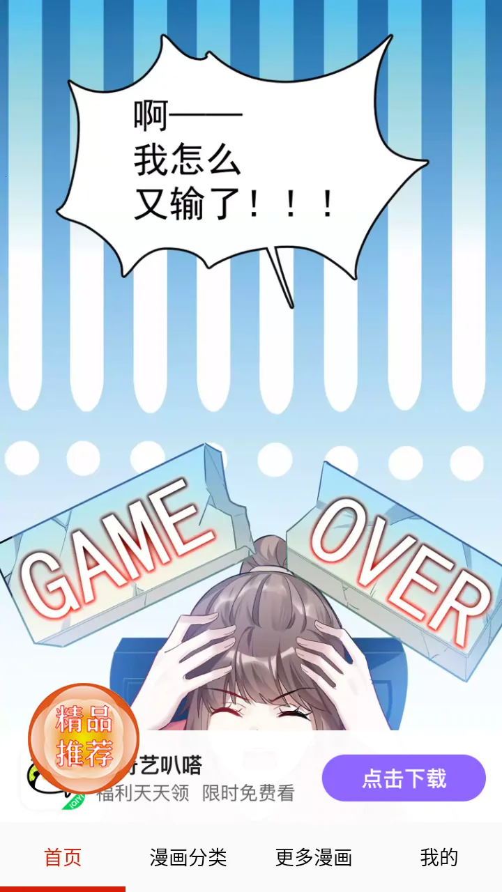 anime������������v1.1.7 �ֻ���