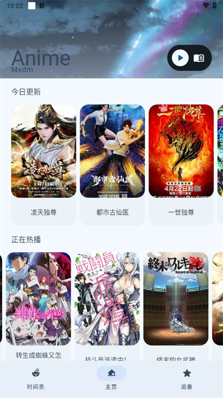 anime������������