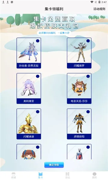 ����֮�������vv1.7.4 ��׿��