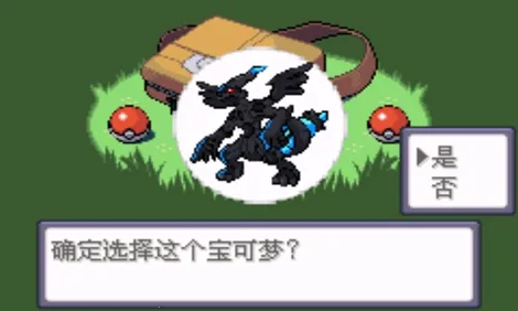 �ڴ������������������޸���v2020.11.23.15 ��Ѱ�