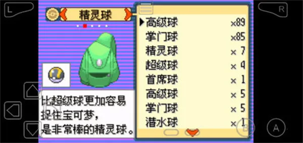 �ڴ������������������޸���v2020.11.23.15 ��Ѱ�