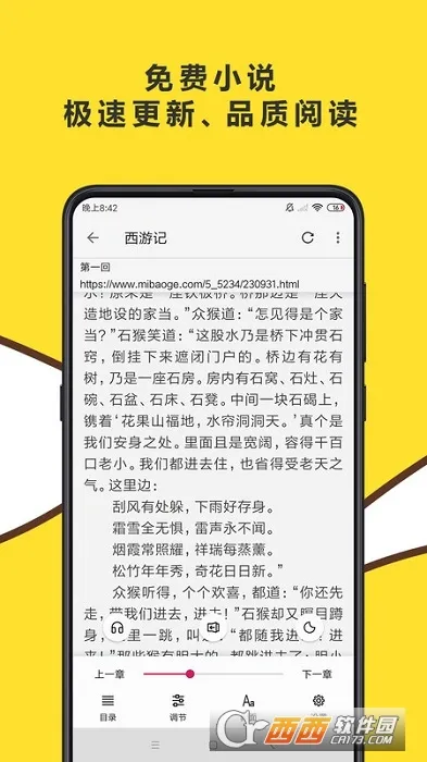 �����������׿��v1.0.0 ��׿��