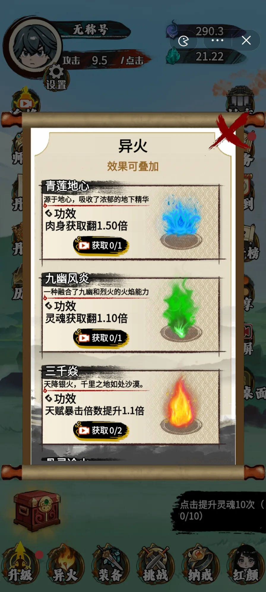 �����߽�����v1.0 ��׿��