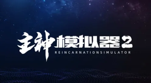 ����ģ����2�����޸���