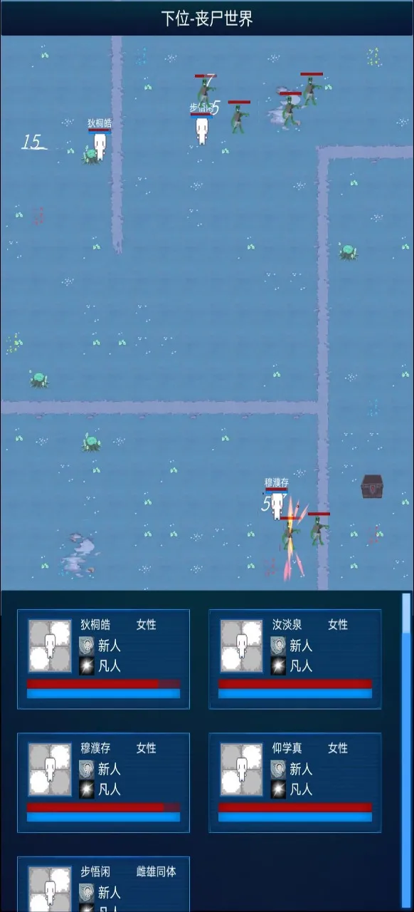 ����ģ����2�����޸���v0.303 ��׿��