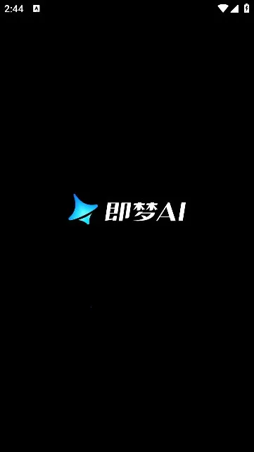 ����ai�������ƽ�����°���Ѱ汾v2.0.6 ��Ѱ�