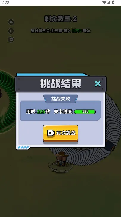 ��ʬ��������MOD�˵�����v1.0 �ֻ���