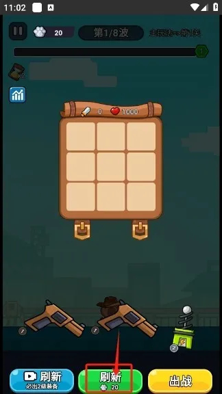 ��ʬ��������MOD�˵�����v1.0 �ֻ���