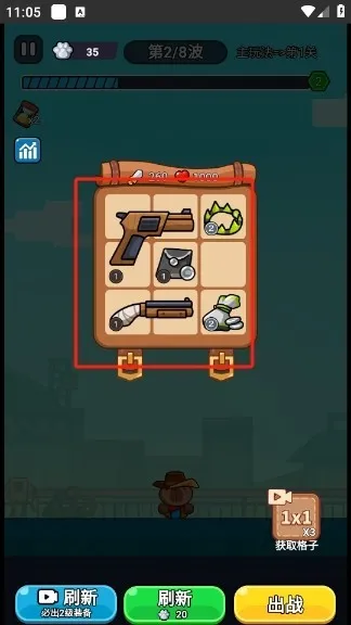 ��ʬ��������MOD�˵�����