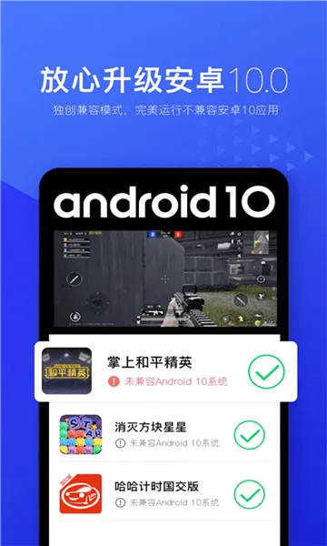 �������������vip��v4.12.8 �ٷ�����