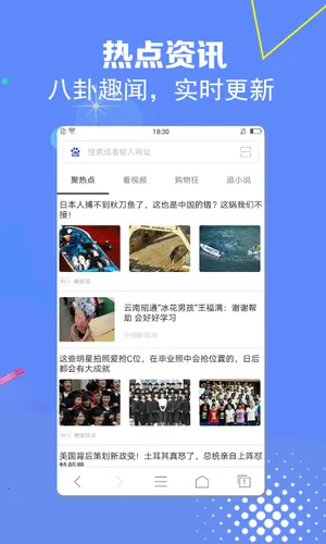 ����������ٷ�����v1.0.0 �ٷ�����