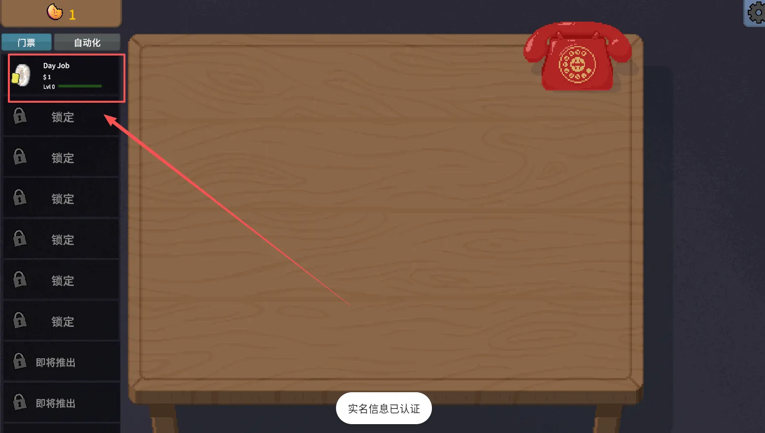 �ν���ʦMOD������