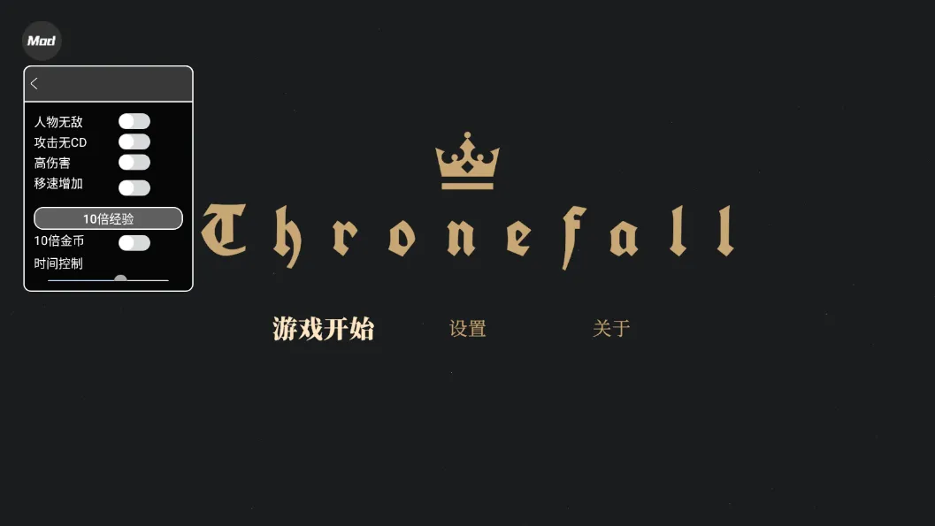 ��Ȩ�����޹�������v5 ��׿��