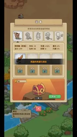 �ط�����ɽMOD���ײ˵����°�v1.0.1 ��׿��