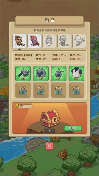 �ط�����ɽMOD���ײ˵����°�