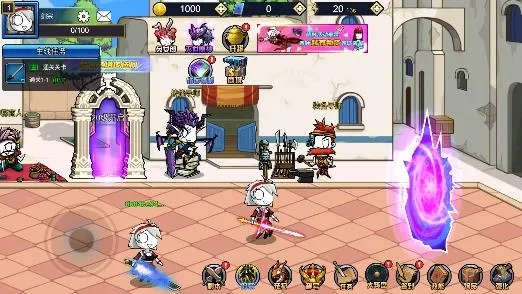 勇士征程破解版内置修改器