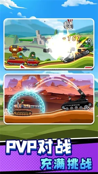 ս����ǰ���ƽ��v1.0.0 ��Ѱ�