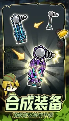 ս����ǰ���ƽ��v1.0.0 ��Ѱ�