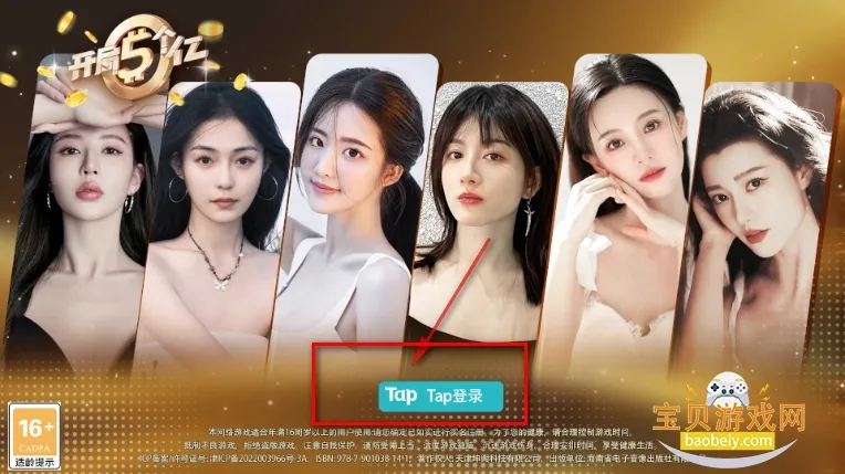 ���������2026����