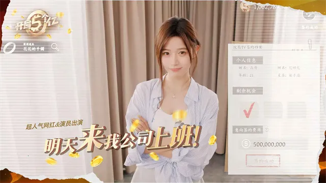 ���������2026����v1.0.0 ��Ѱ�