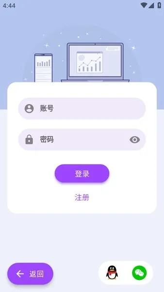 ���ǽ�ͼpro����v3.1.4 ��Ѱ�