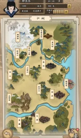 �ҵ����������ò˵�v1.0.1 ��Ѱ�