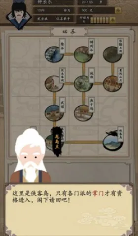 �ҵ����������ò˵�v1.0.1 ��Ѱ�