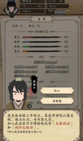 �ҵ����������ò˵�v1.0.1 ��Ѱ�