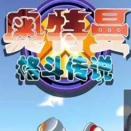 �������񶷴�˵����v1.0 �ٷ�����