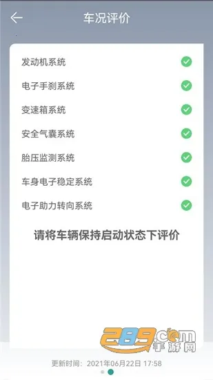 ��;����(��������ƽ̨)v3.2.70 �ٷ�����