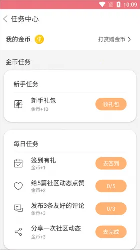 ����������ʦ���ذ�װƻ��