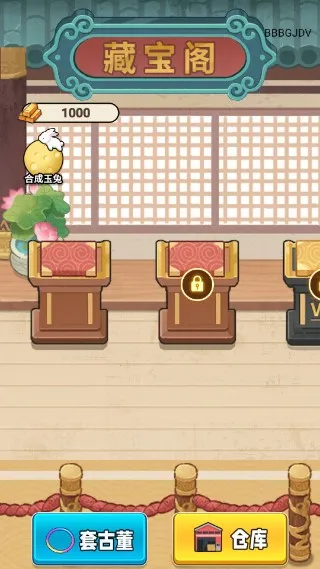 �Ŷ��������v1.0.2 �ٷ�����