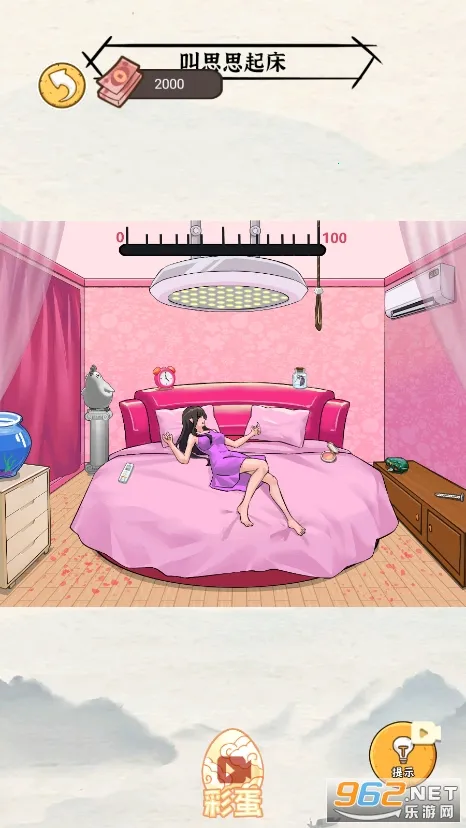 �����㰢gmһ����Ǯv1.0.0 �ٷ�����