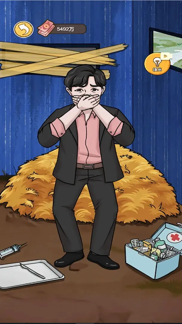 �����㰢gmһ����Ǯv1.0.0 �ٷ�����