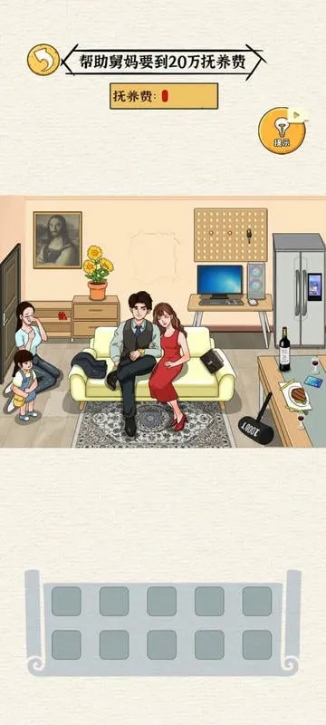 �����㰢gmһ����Ǯ