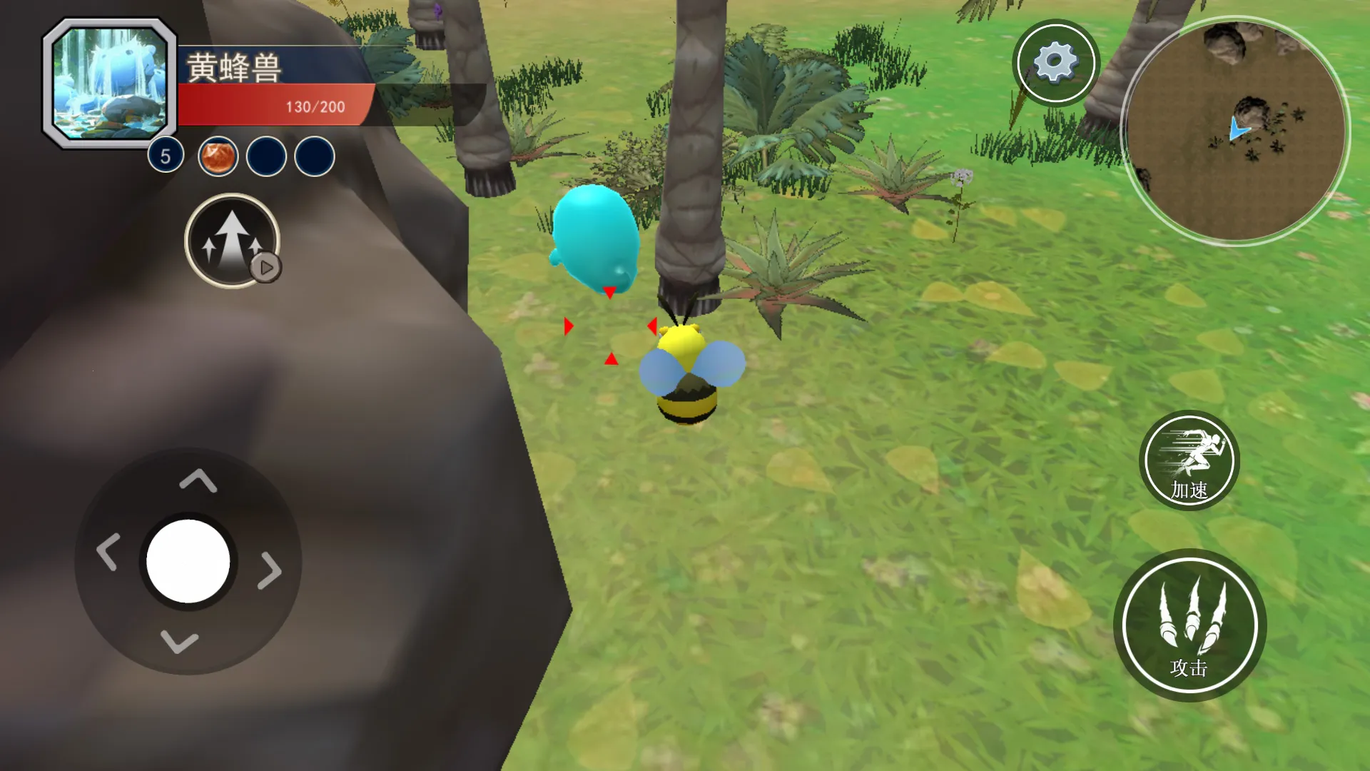 ������½���ɽ��������ֻ���v1.0 ��׿��