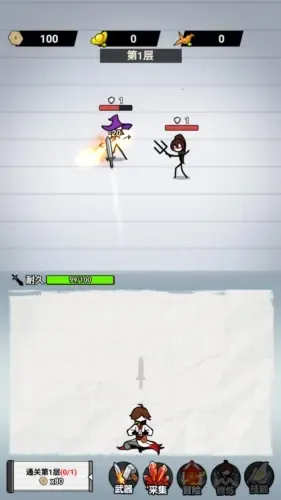 ֽ�ϵ�����MOD���ײ˵�v1.0 ��Ѱ�