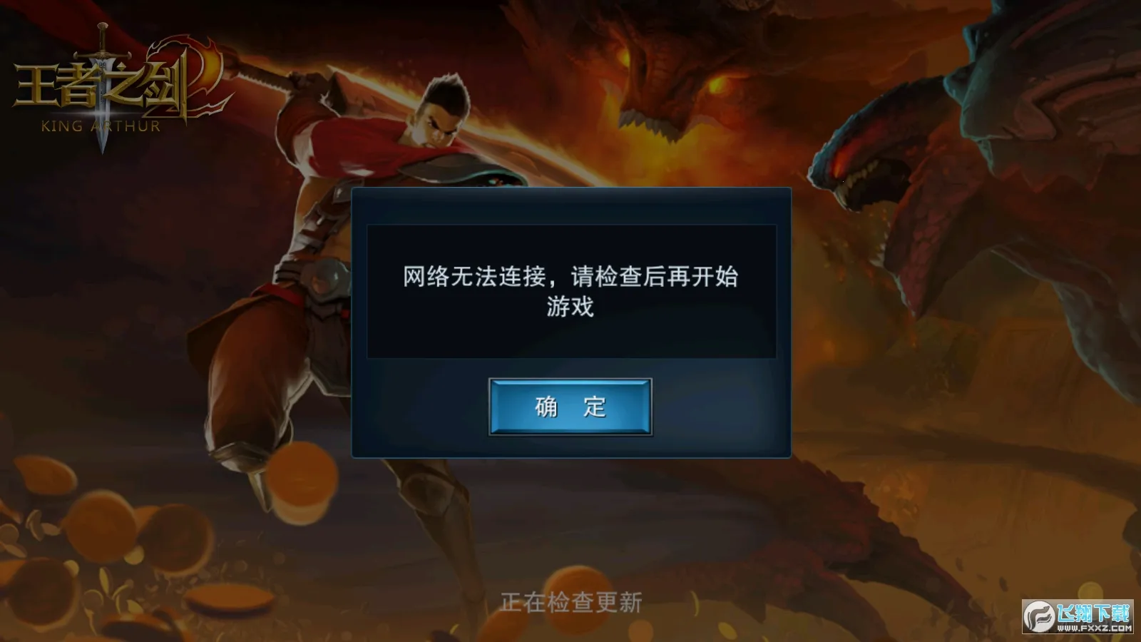 ����֮��2(����������)