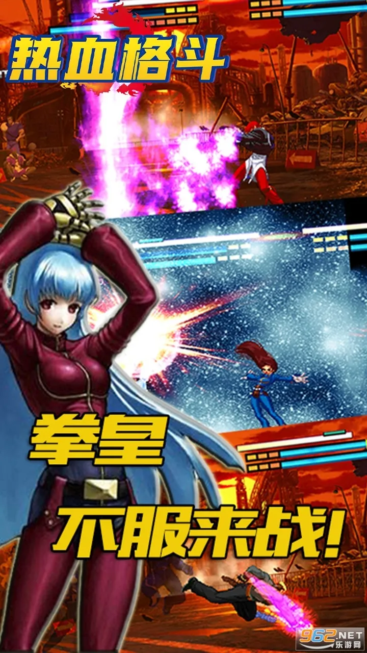 ��Ѫ��2026�ٷ����°汾v1.0.1668 �ٷ�����