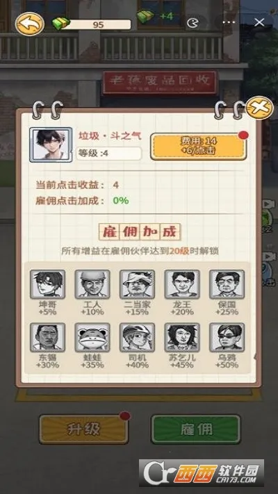 �Ƿ��Ĵ�����ƽ������v1.0 ��Ѱ�